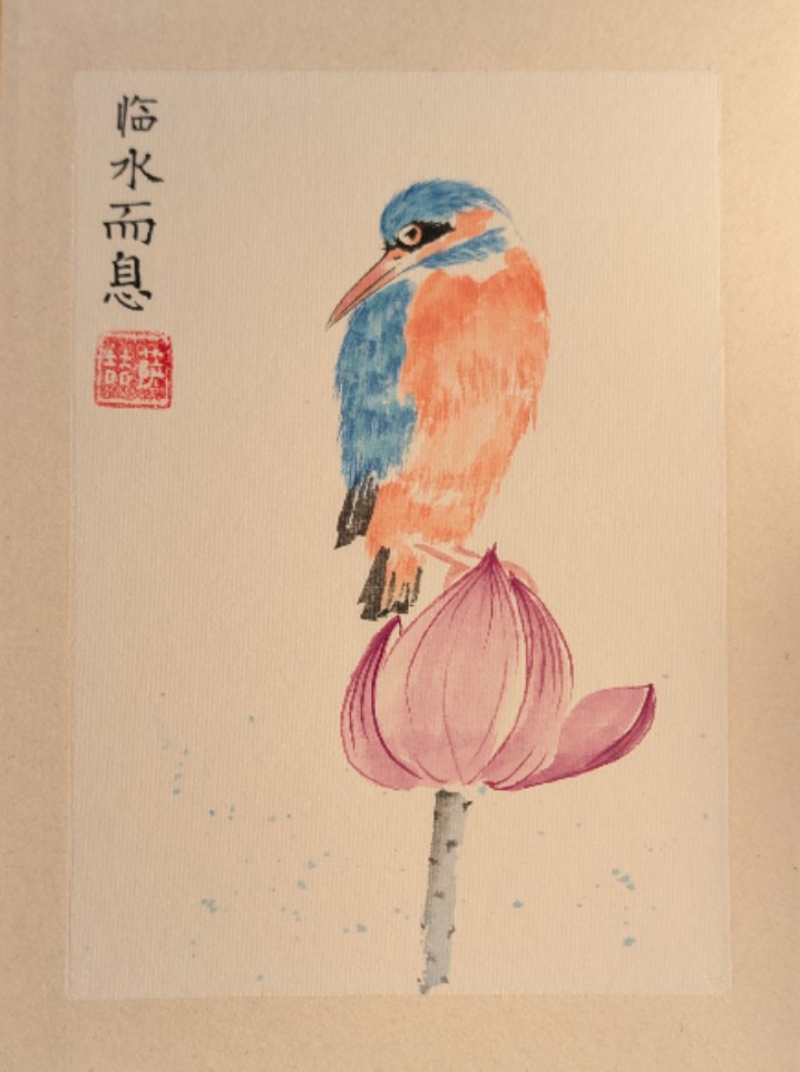 Зимородок на бутоне лотоса