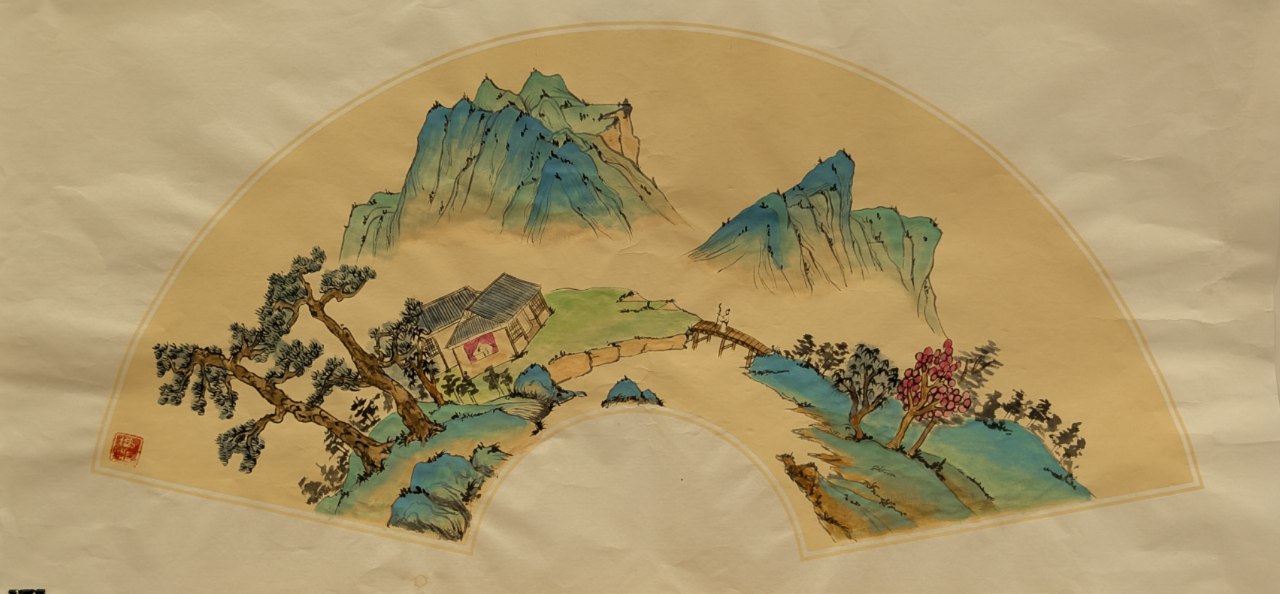 Горный пейзаж в форме веера