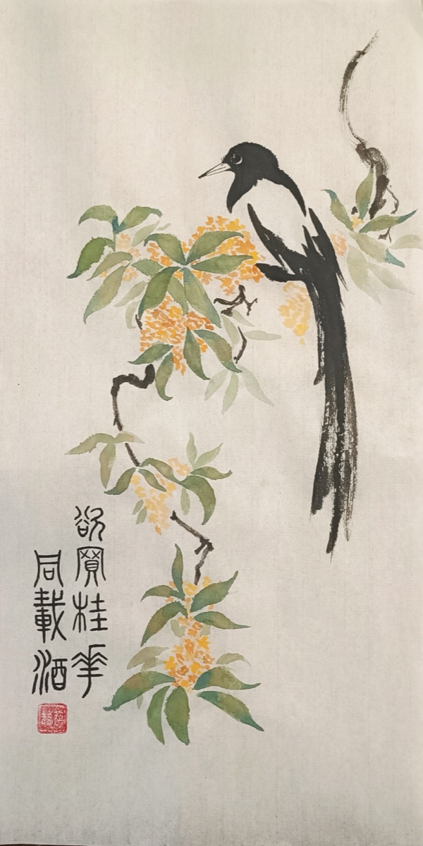 Сорока на ветке османтуса